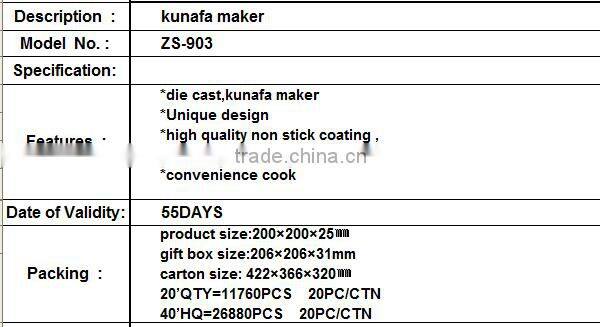 ZS-903 Kunafa Maker/ Baking Tray For Delicious Food