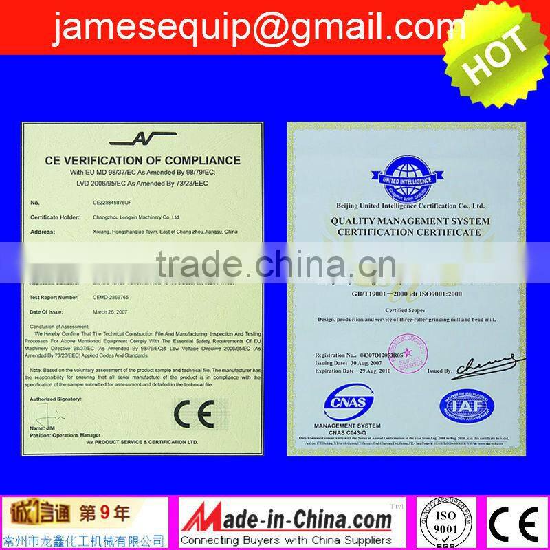 2000L Silicon sigma kneader mixer