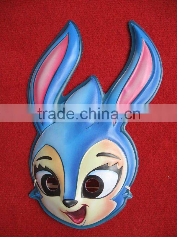Cute Cartoon Kids Plastic Party Face Mask