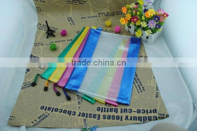 clear pvc document pouch