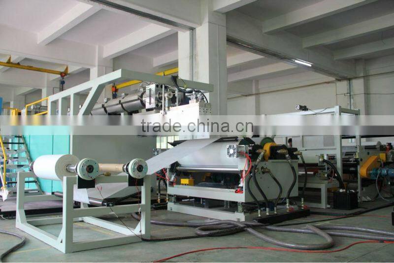 PE film machine extruder from Quanzhou Nuoda