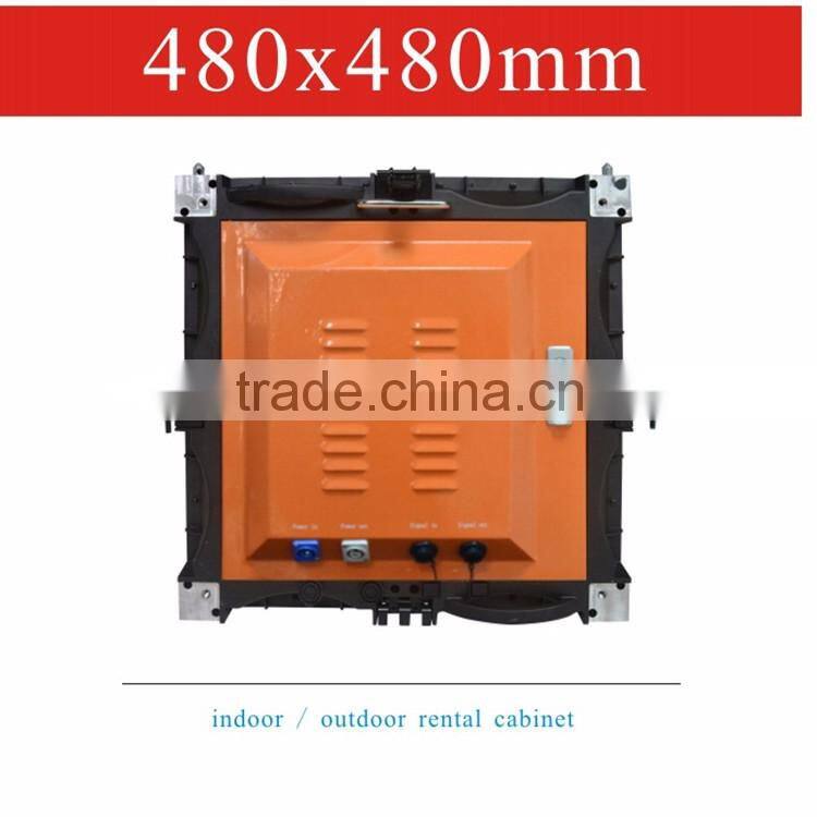 Full Color High Brightness P2.5 Indoor LED display Module