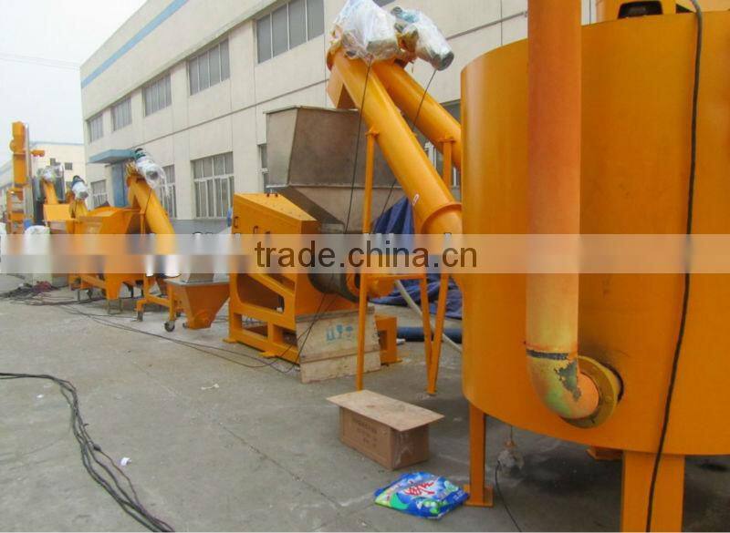 PET Bottle Flakes Recycling Machine