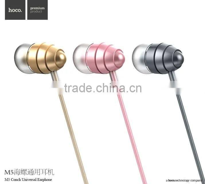 HOCO M5 Conch Universal Stereo Earphone For iPhone and Huawei Xiaomi Smart Android Phone
