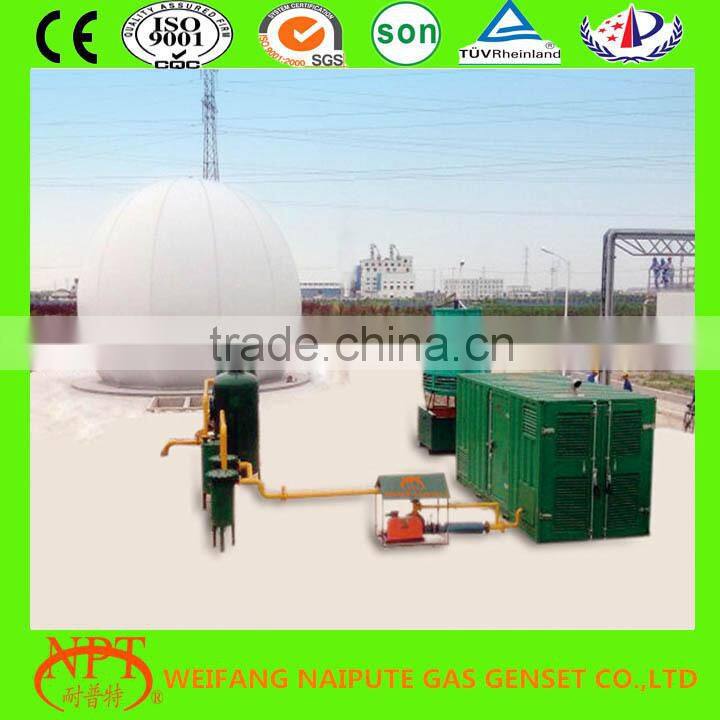 500KW / 625KVA gas operated electric generator