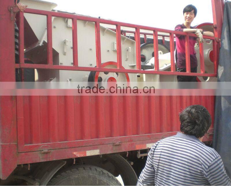 China ISO certificate PF fine crusher