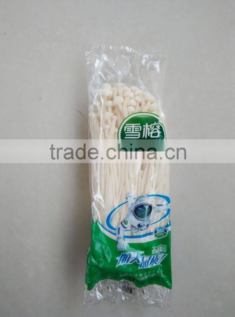 Multi-function automatic fresh vegetable packing machine/Flow packing machine