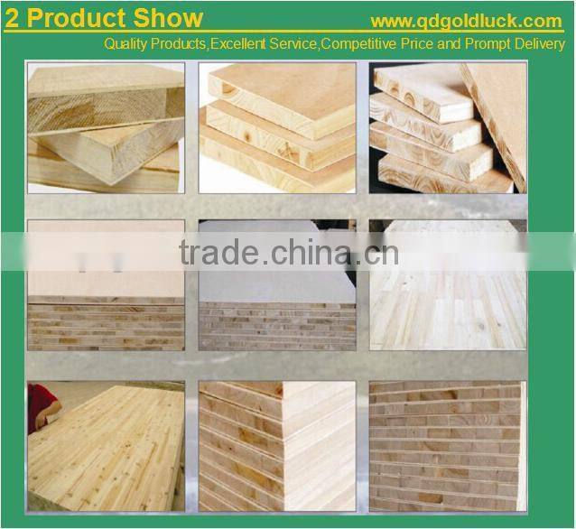 Block Board/Blockboard