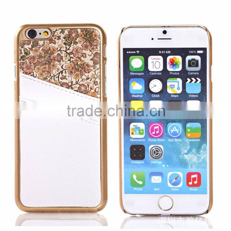2015 new design smart leather cover case for iphone 6 with back card slot