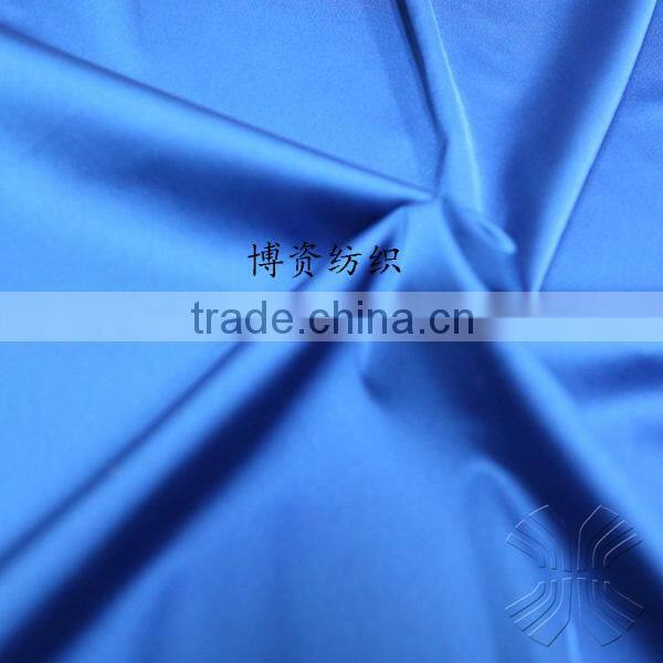 Polyester taffeta camouflage series Ladies group of fabrics Down jacket fabrics