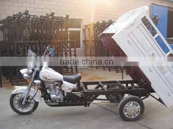 aluminum wheel adult tricycle petrol 150cc open cargo reverse tricycle (SY300ZH-C)