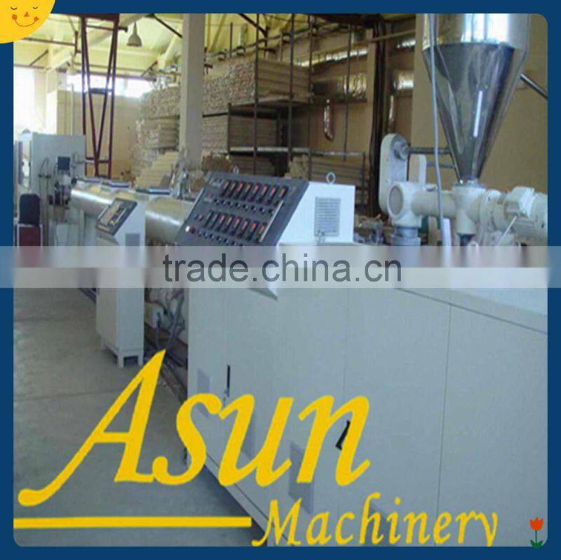 PVC Pipe Processed Making Machine / Double -Screw PVC Pipe Extruder Machine