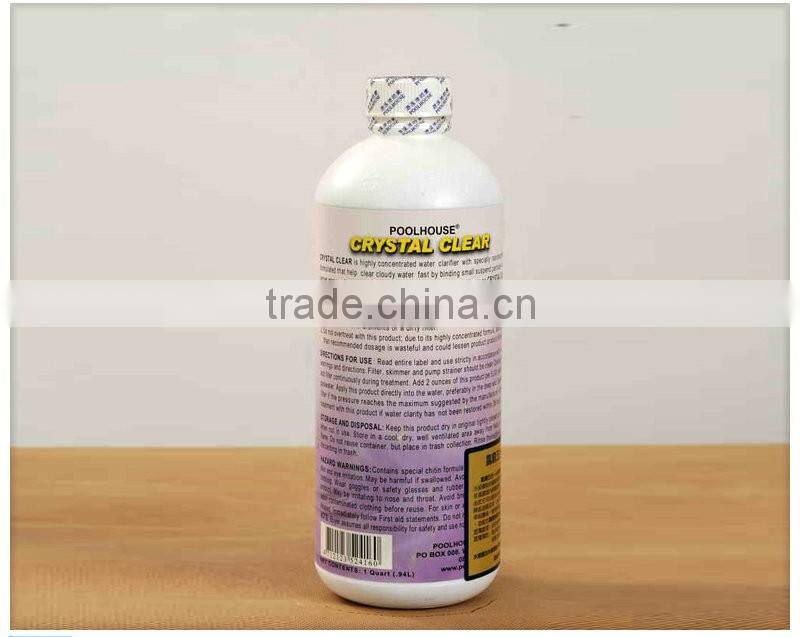 New china products for sale swimming pool chemical manufacturers