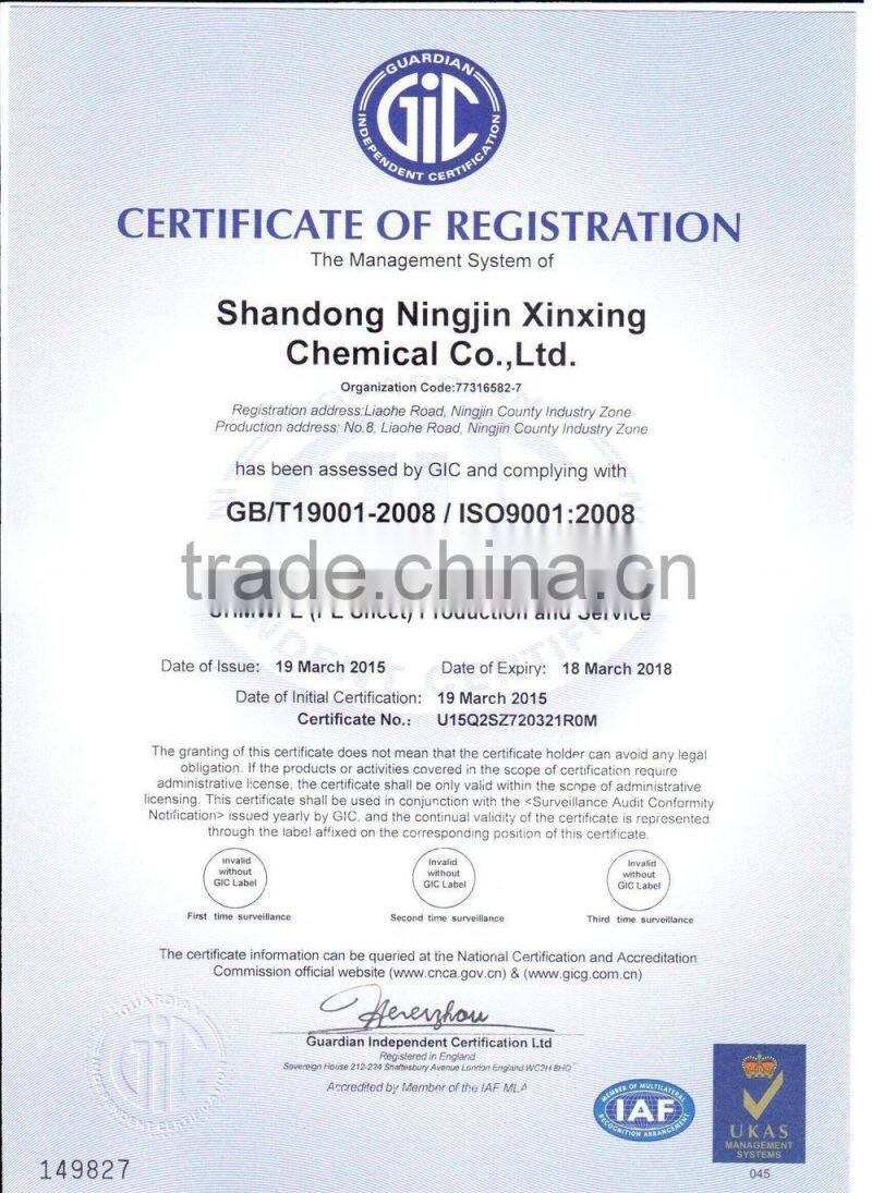 Wear resistant UHMWPE sheet for bunker lining/Self Lubricating uhmwpe chute liner