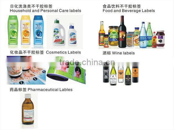 die cut paper sticker cartoon sticker