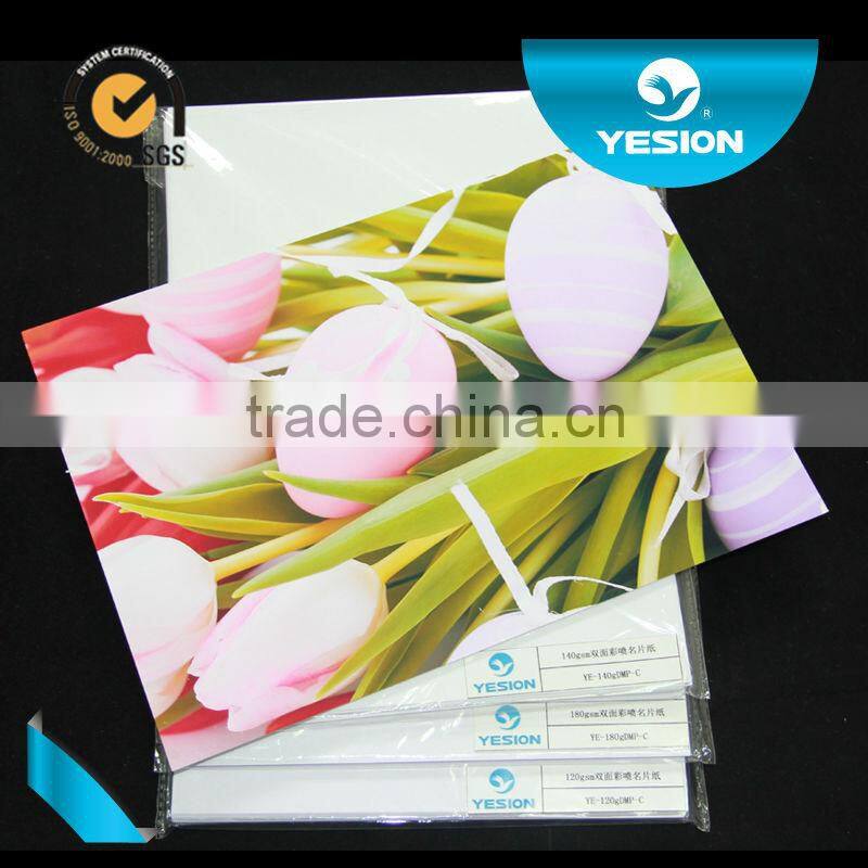 High waterproof double cast coated matte photo paper 250gsm A3.size directly from factory