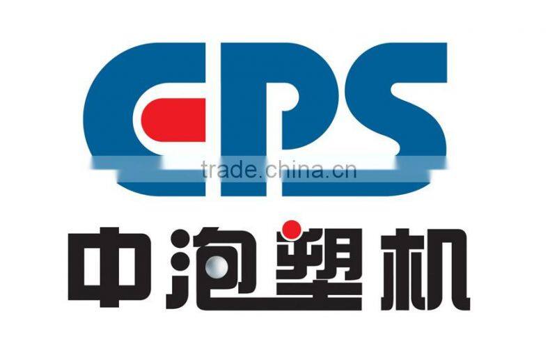 tridi panel machine/machinery/production line , tridi panel machine , tridi construction panel machine/production line