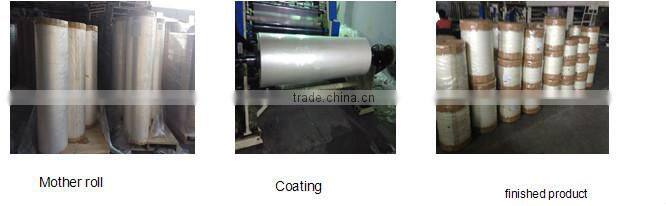 12MIRCO.15MIRCO/18MIRCO BOPP metalized film for paper laminating