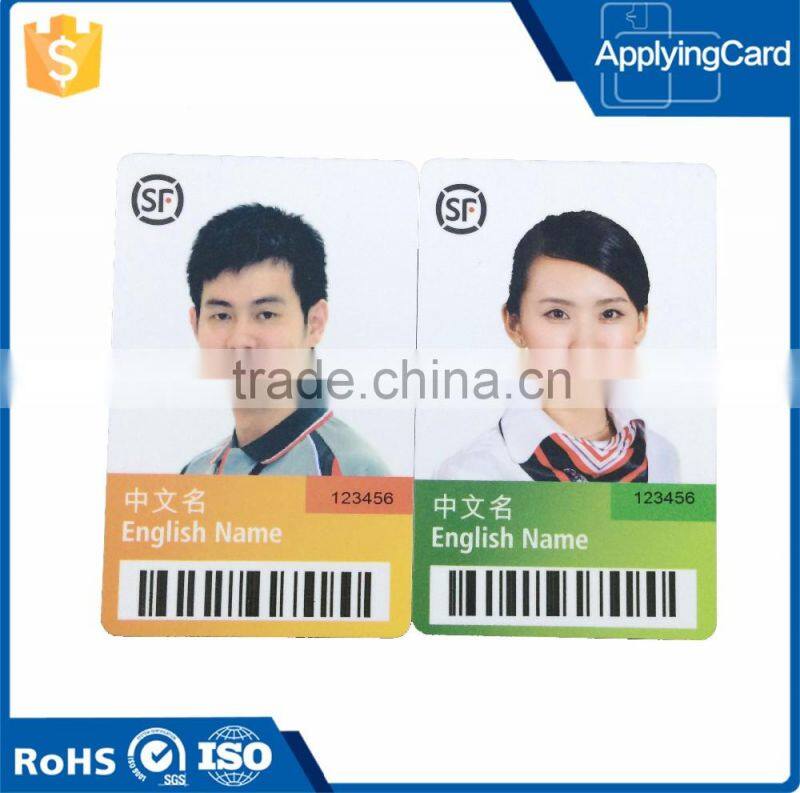 Customized factory price RFID ID card with photo for school student