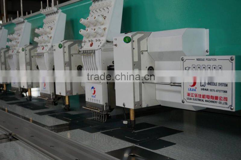 LJ-618 Chenille Embroidery Machine with Mixed Function
