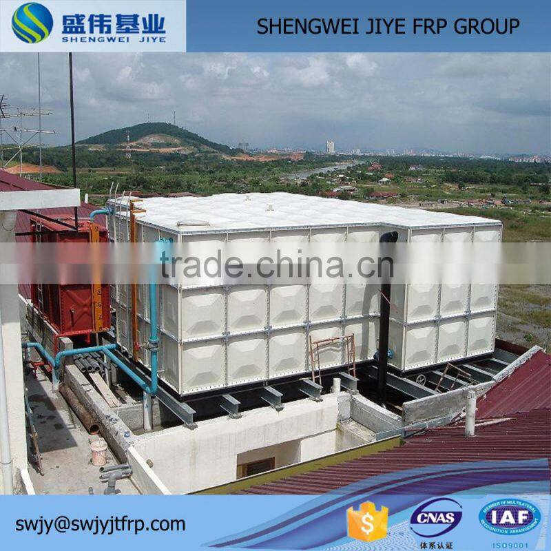 200 liter grp water tank