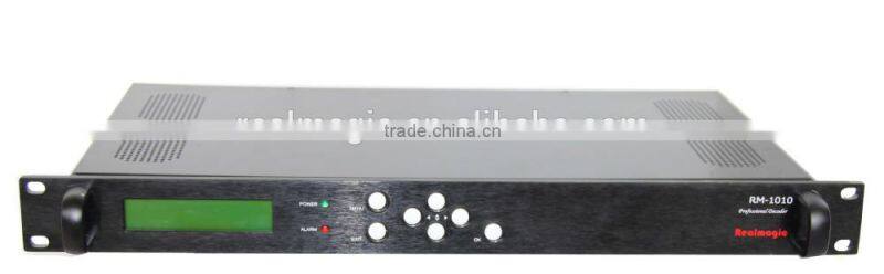 professional audio decoder