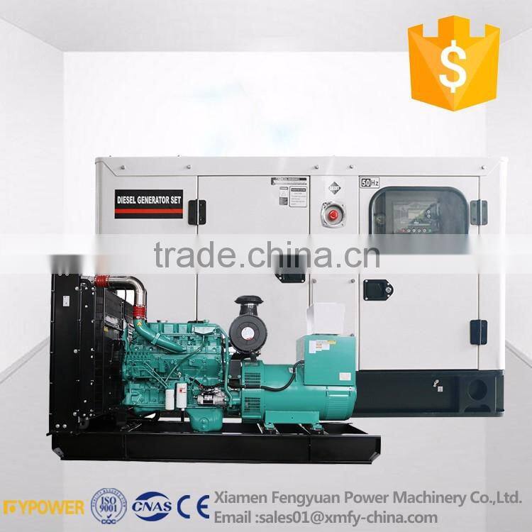 High quality silent type super soundproof cummins diesel 200kva generator price