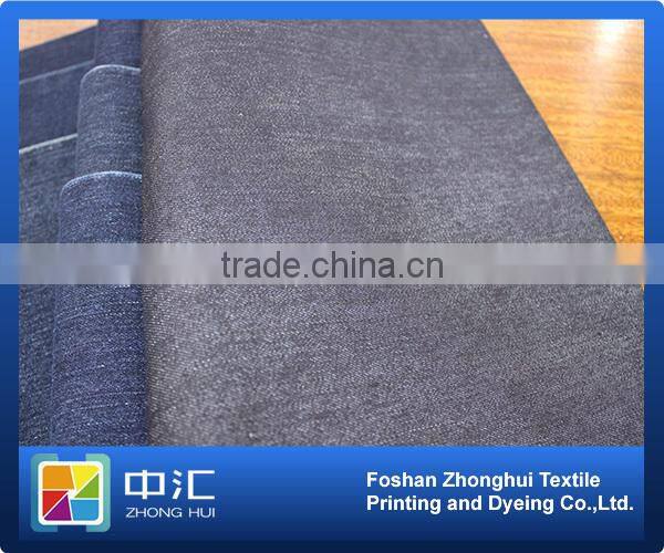 Slub Denim 10.1oz K325