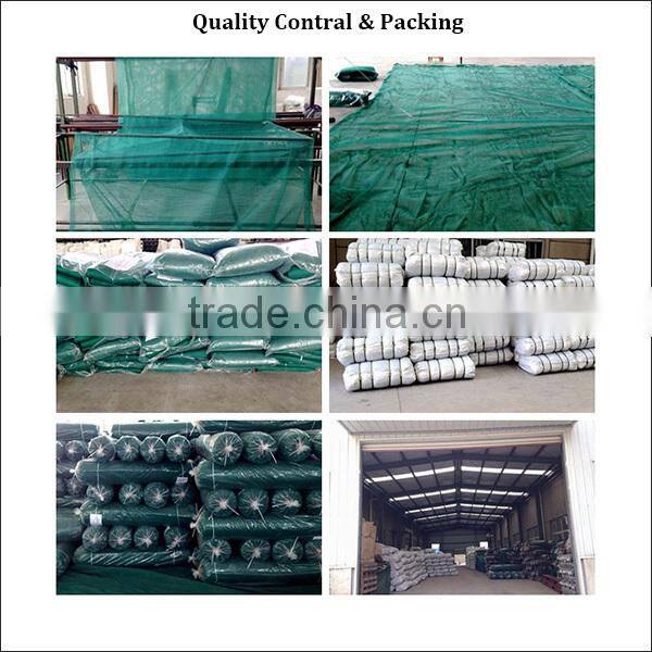 Green olive square net for olive harvest