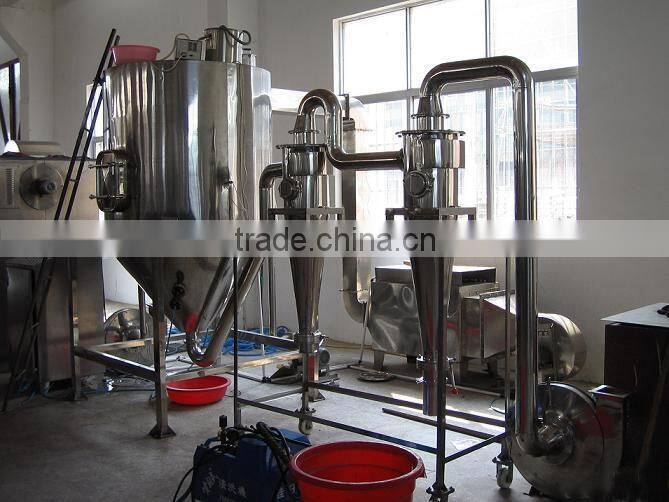 LPG high-speed centrifugal spray drying machine