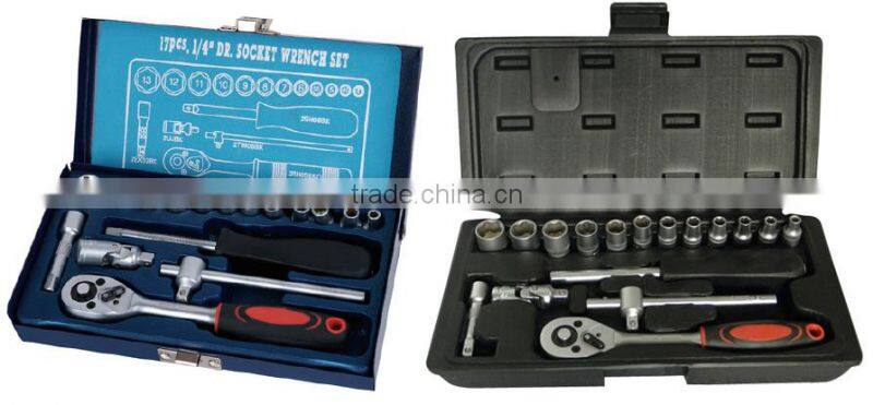 8Pcs Deep Socket Tool Set/Auto Repair Tools Set(ESSHIN)