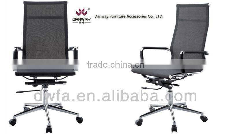 Executive Office Chair HYD-01