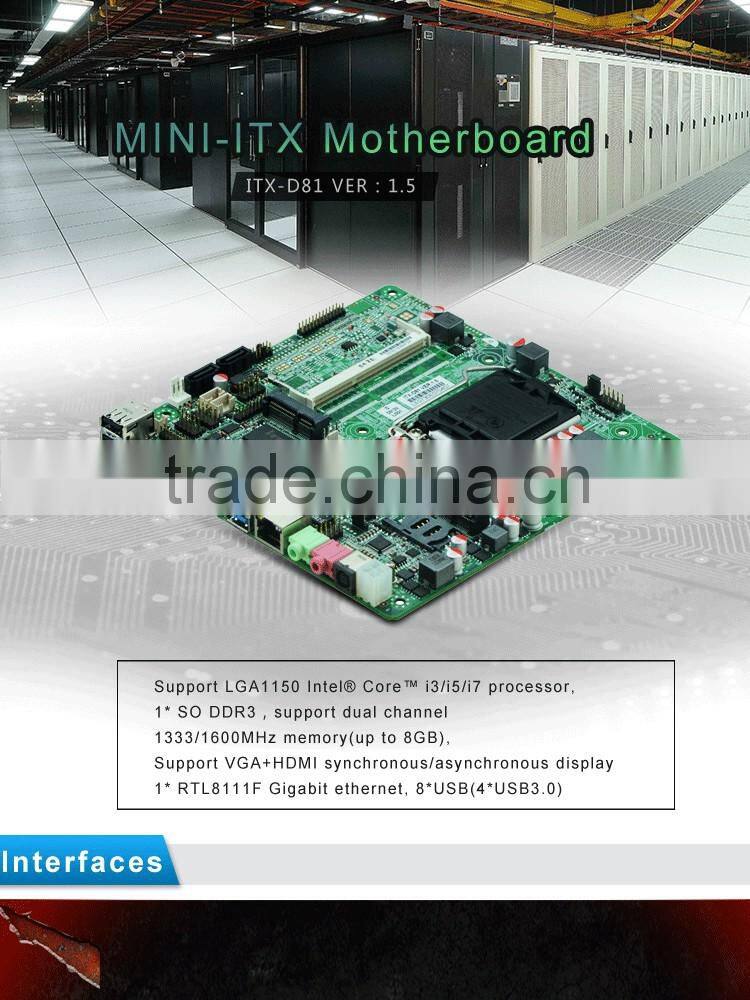 Mini PC Share mainboard i3 motherboard I7 industrial motherboard Support 2* SATAIII,Speed up to 6Gbps