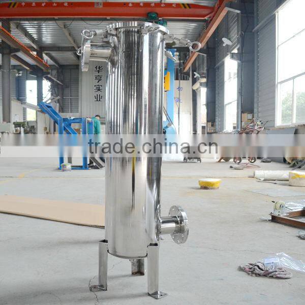 stainless steel washable bag filters water treatment plant