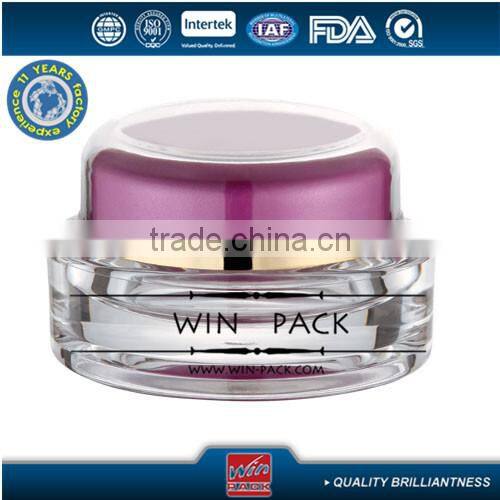 50g purple oval lotion jar,oval lotion bottle cap wih shiny gold rim