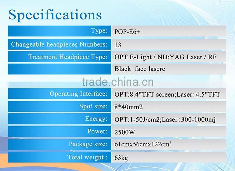 2016 Most popular beauty equipment new style SHR /OPT/AFT IPL+elight+ RF +laser Multifunctional shr laser