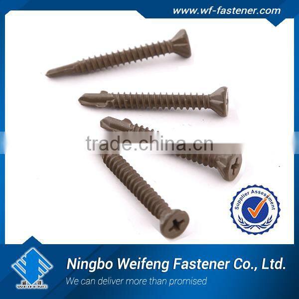 china competitive price huben furniture fitting all range wholesaler manufacture factory