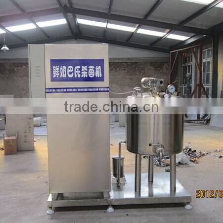Hot sale 150L new technology pasteurization of milk machine,commercial milk pasteurizer for sale