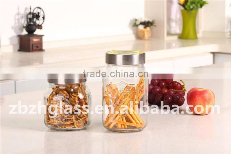 Set of 2 Glass Storage canister Clear Glass Jar with metal lid