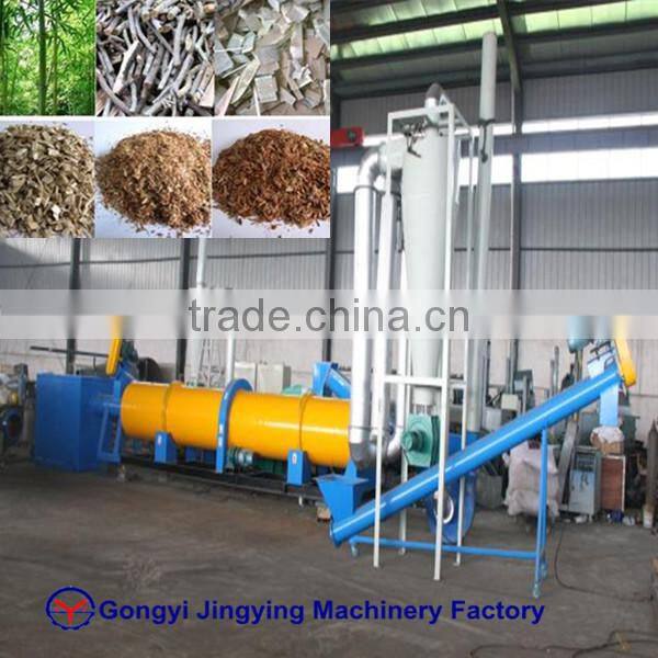 Jingying Machinery wood sawdust rotary drum dryer drying equipment
