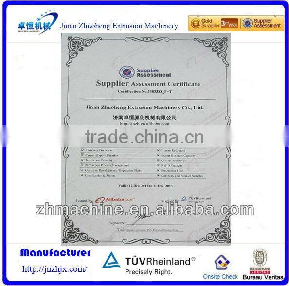 three layers snack food roasting oven