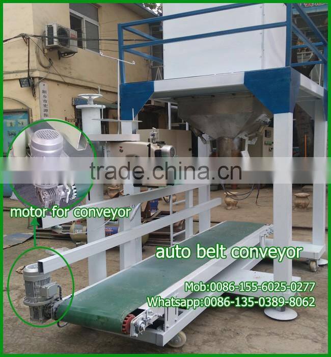 auto bag edge banding rice packing machine