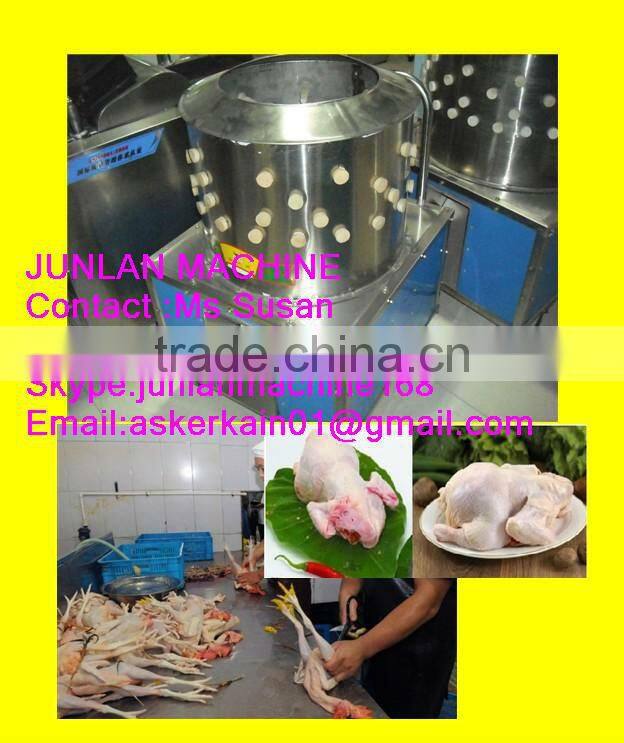 hot sale chicken plucker machine