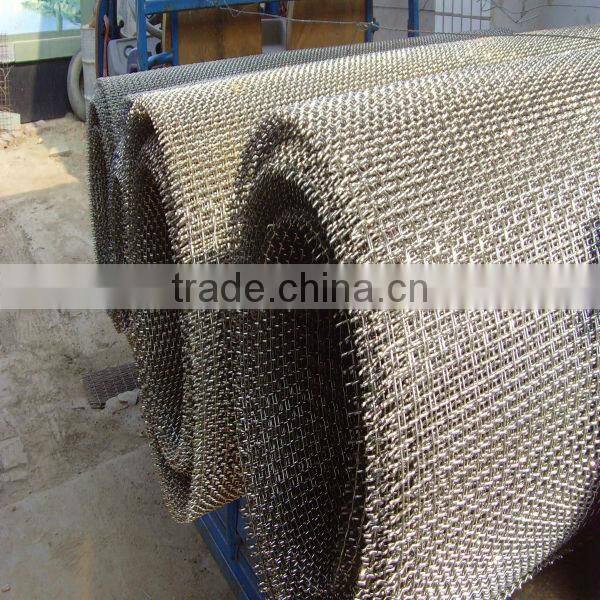 Crimped Wire Mesh/Woven Wire Mesh