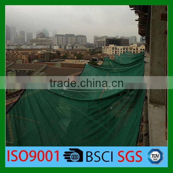 Long service time Nylon/ HDPE Scaffolding debris mesh safety netting