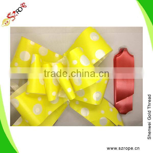 2014 blue pull gift bow