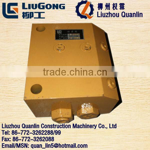 12C0037 Quality liugong wheel loader combination valve