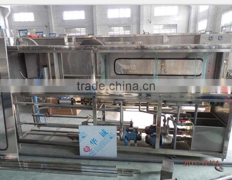 5Gallon drinking water filling machine