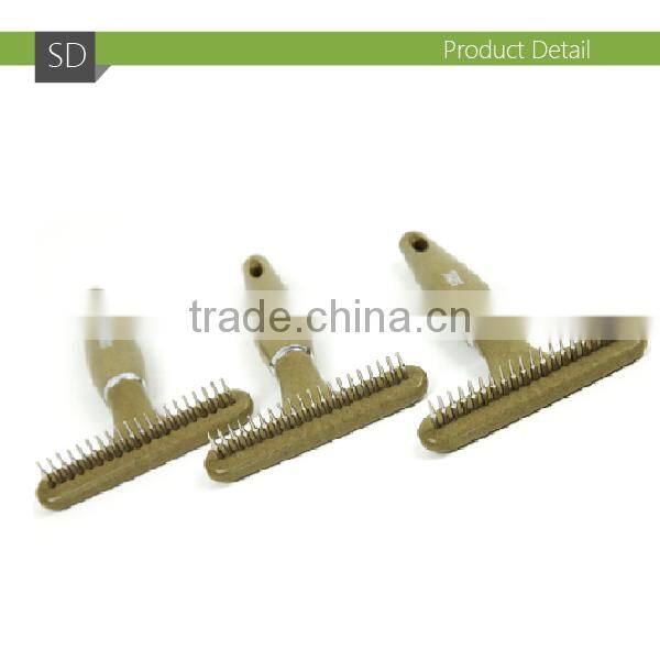 Pet Grooming Products