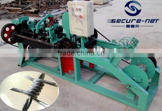 China best price barbing machine/barbed wire roll machine/barbed wire mesh machine (manufacturer)